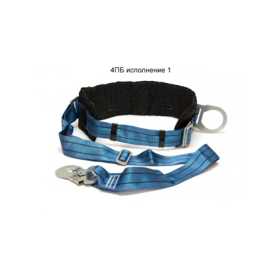 Beamless safety belt 4PB